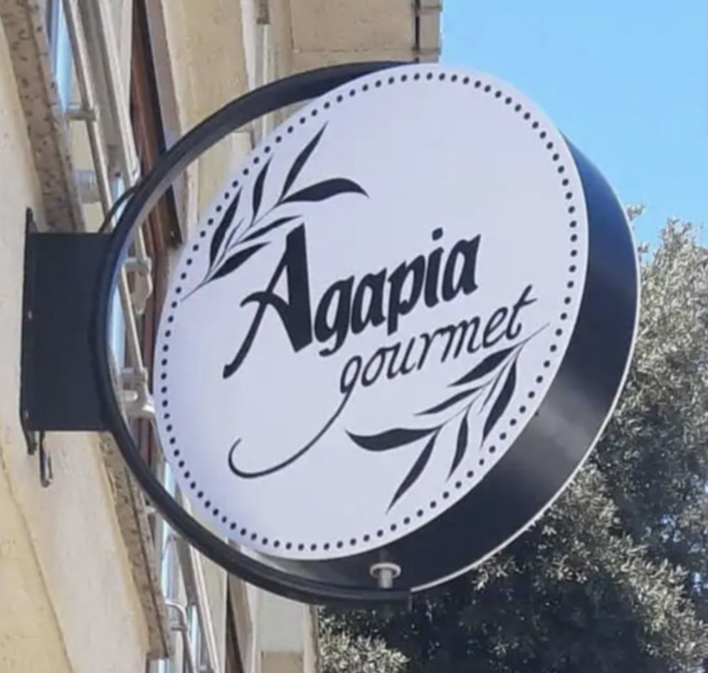 Rotating Lightbox.jpg