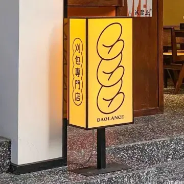 Customized factory light box hotel logo sign storefront signage