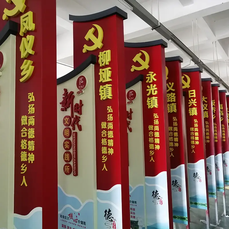 Customize Pylon Sign Standing Pillar Sign Board Modern Luxury Outdoor Pylon Sign (2).jpg