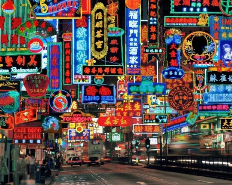 Neon Lights: A Centennial Journey from Laboratory Wonder to Urban Pulse